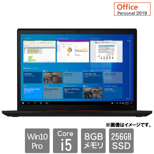 レノボ・ジャパン 20WK007HJP [ThinkPad X13 (Core i5 8GB SSD256GB 13.3WUXGA Win10Pro64 Personal2019)]