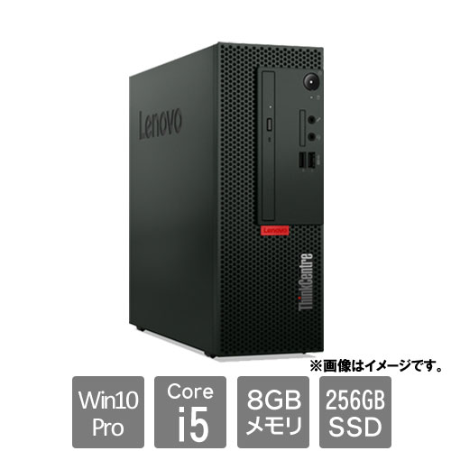 レノボ・ジャパン 11GKS0C000 [ThinkCentre M70c Sm (Core i5 8GB SSD256GB Win10Pro64 SM)]