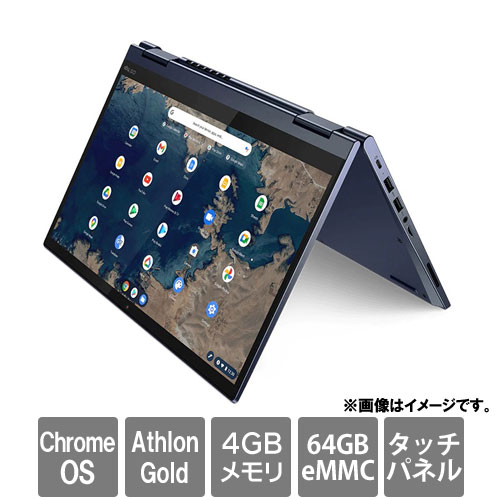 レノボ・ジャパン 20UX0004JP [ThinkPad C13 Y CB (Athlon Gold 3150C 4GB eMMC64GB 13.3FHDタッチ Chrome OS 電子ペン)]