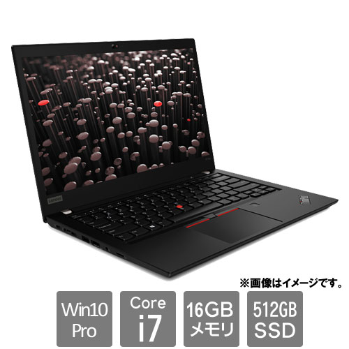 レノボ・ジャパン Mobile Workstation P 20S5S0GE00 [ThinkPad P14s(Core i7 16GB SSD512GB 14.0FHD Win10Pro64)]