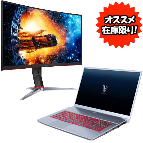 ELVF5367641TBHD3WR_画像0