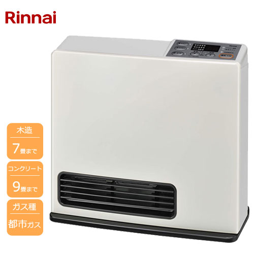 Rinnai ガスファンヒーター RC-N206E