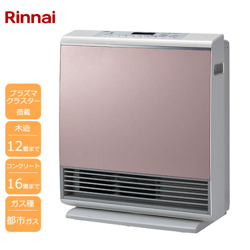 Rinnai RC-W4401NP-PW ガスファンヒーター 都市ガス