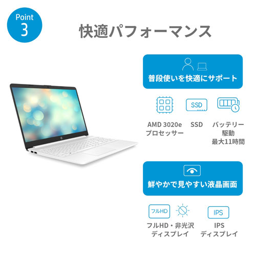 468W0PA-AAAM_画像9