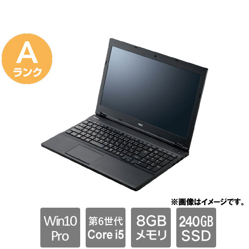 NEC VersaProVKT44/X-C タイプVX 15.6型 Core i5-1235U 256GB(SSD