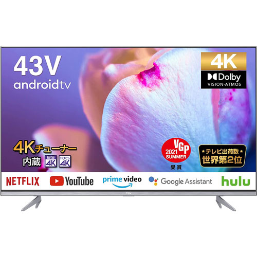 E Trend Tcl 43p725b 43型4kチューナー内蔵液晶テレビ