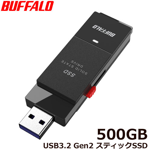 SSD-SCT500U3BA/D [ポータブルSSD USB3.2 Gen2 スティック型 TV録画対応 Type-Cコネクタ付 500GB ブラック]