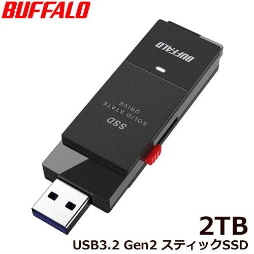 SSD-SCT2.0U3BA/D [ポータブルSSD USB3.2 Gen2 スティック型 TV録画対応 Type-Cコネクタ付 2.0TB ブラック]