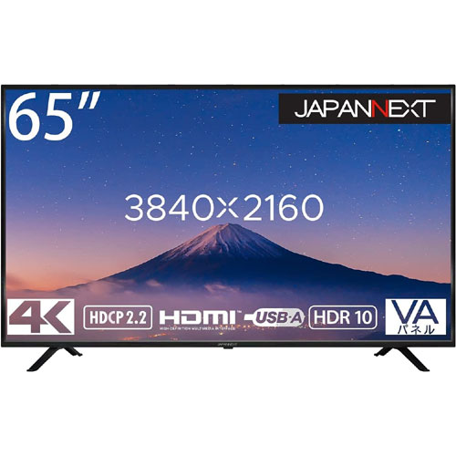 JAPANNEXT JN-VT6500UHDR [4K HDR 65インチ液晶ディスプレイ UHD PCモニター]