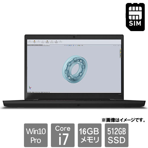 レノボ・ジャパン Mobile Workstation P 21AA000UJP [ThinkPad P15v (Core i7 16GB SSD512GB 15.6FHD Win10Pro64 LTE)]
