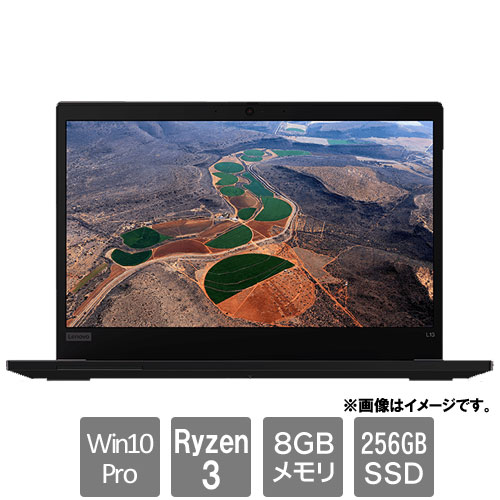 レノボ・ジャパン 21AB0014JP [ThinkPad L13 (Ryzen 3 8GB SSD256GB 13.3HD Win10Pro64)]