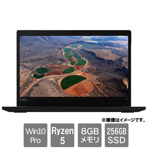 レノボ・ジャパン 21AB001SJP [ThinkPad L13 (Ryzen 5 8GB SSD256GB 13.3FHD Win10Pro64)]