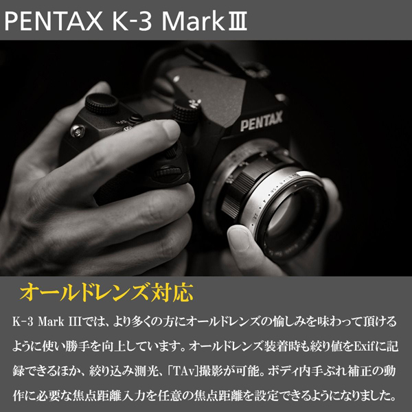 K-3 Mark III BLACK BODY_画像8