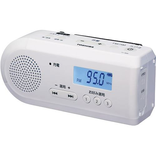 東芝 TY-JKR6(W) [FM/AM充電ラジオ(ホワイト)]