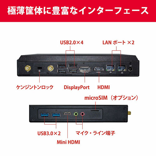 VHWL30-8/128(8145U)_画像8