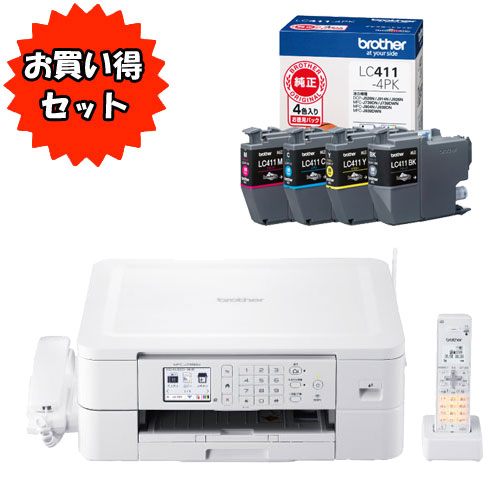 ブラザー ★お買い得なインクセット★MFC-J739DN [A4インクジェット複合機 (FAX/電話機)] ＆ LC411-4PK