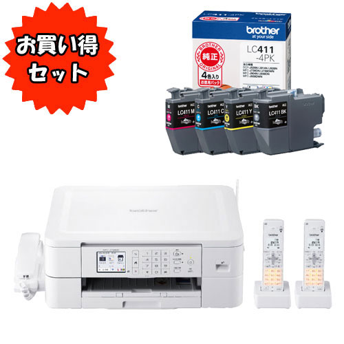 ブラザー ★お買い得なインクセット★MFC-J739DWN [A4インクジェット複合機 (FAX/電話機)] ＆ LC411-4PK