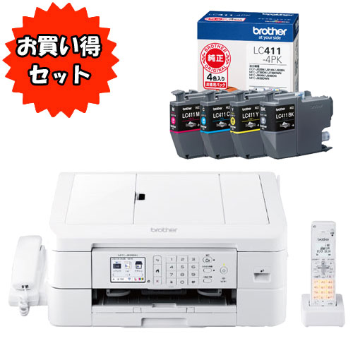 ★お買い得なインクセット★MFC-J939DN [A4インクジェット複合機 (FAX/電話機)] ＆ LC411-4PK