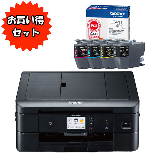 ブラザー ★お買い得なインクセット★DCP-J926N-B [A4インクジェット複合機] ＆ LC411-4PK