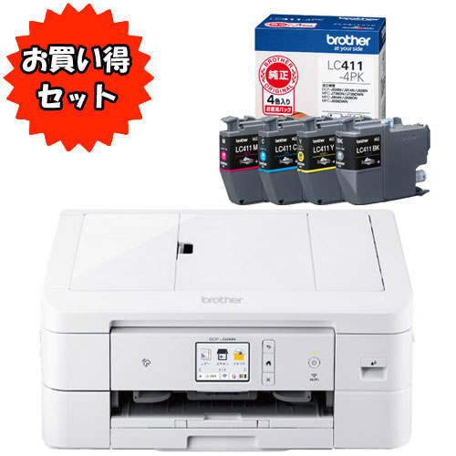 訳あり　インクジェットプリンター　brother DCP-J926N