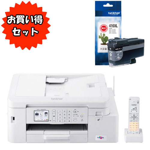 ★お買い得なインクセット★MFC-J4940DN [大容量ファーストタンク Wi-Fi/FAX/電話機] ＆ LC416XLBK