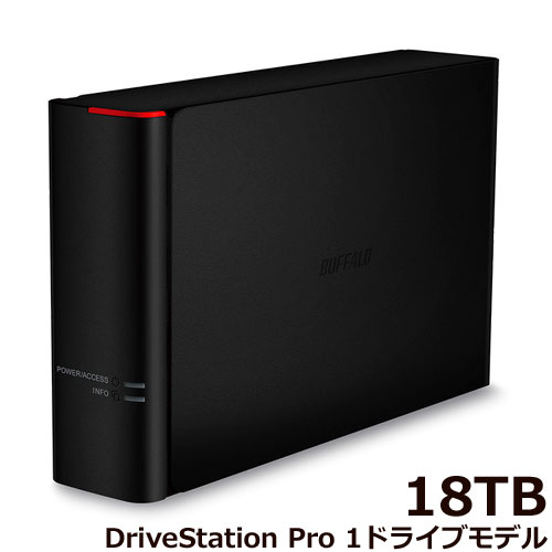 バッファロー DriveStation Pro HD-SH18TU3 [法人向け 外付HDD 1ドライブモデル 18TB]