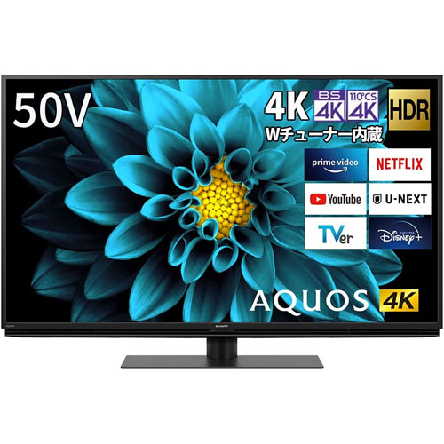 送料込み シャープ 50V 50インチ 4K 液晶 テレビ AQUOS 訳あり