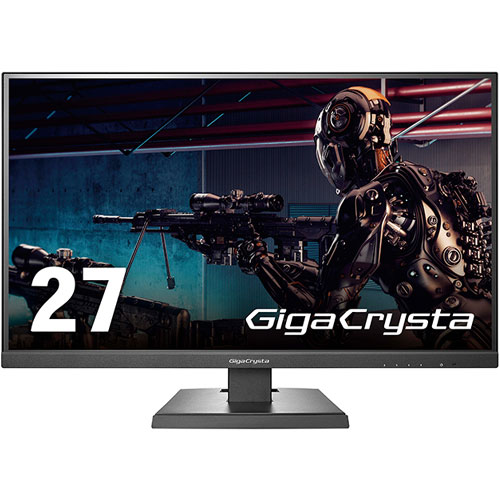 e-TREND｜アイ・オー・データ GigaCrysta LCD-GCU271XDB [ゲーミング