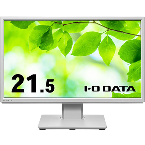 アイ・オー・データ LCD-DF221EDW-F [液晶ディスプレイ 21.5型/1920×1080/ホワイト]