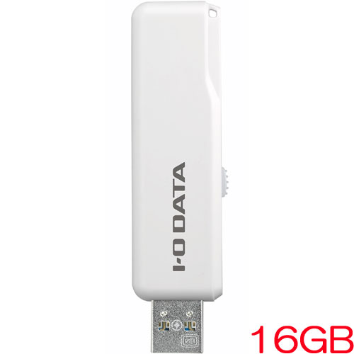 アイ・オー・データ U3-AB16CV/SW [USB3.2 Gen1対応 抗菌USBメモリー 16GB]