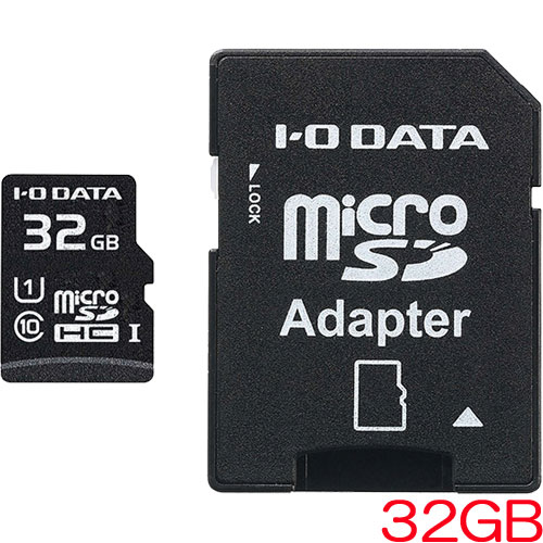 MSDU1-32GR [UHS-I U1対応microSDHCカード 32GB]
