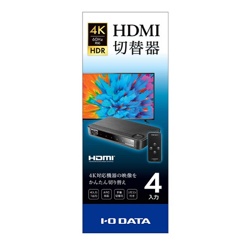 DA-4HS/4K_画像3
