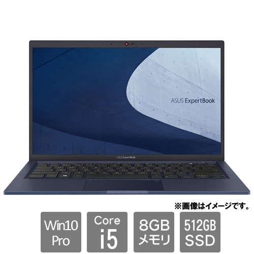 ASUS B1400CEAE-EB2601R [ExpertBook B1 B1400CEAE (i5-1135G7 8GB SSD512GB 14FHD Win10Pro)]