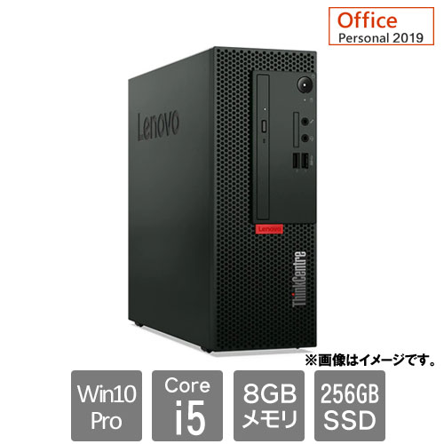 レノボ・ジャパン 11GKS0K600 [ThinkCentre M70c Sm (Core i5 8GB SSD256GB Win10Pro64 Personal2019)]