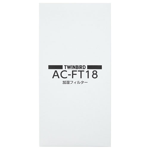 AC-FT18_画像3