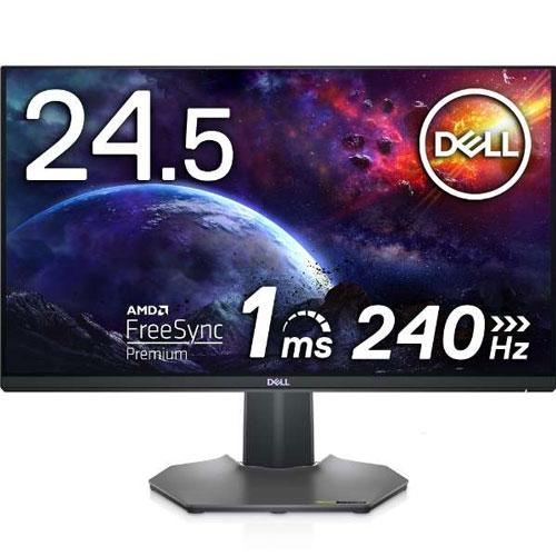 Dell S S2522HG-R [Dell 25インチ ゲーミング モニター - S2522HG]