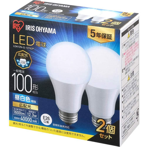 LDA12N-G-10T62P [LED電球 E26 広配光 100形 昼白色 2個セット]