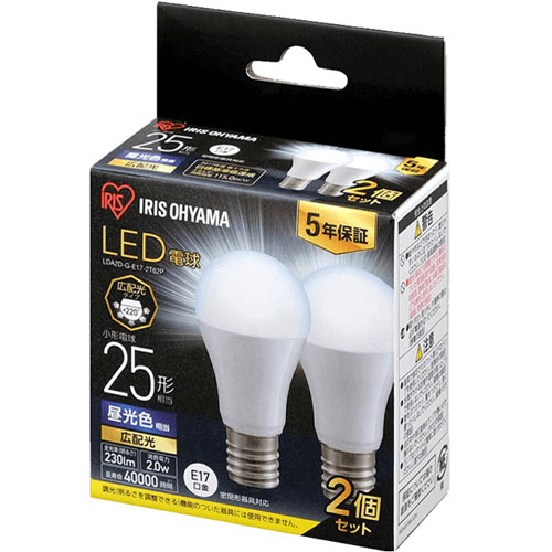 アイリスオーヤマ LDA2D-G-E17-2T62P [LED電球 E17 広配光 25形 昼光色 2個セット]