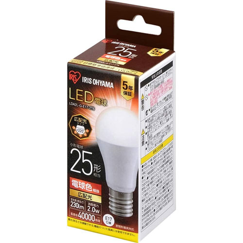 アイリスオーヤマ LDA2L-G-E17-2T6 [LED電球 E17 広配光 25形 電球色]