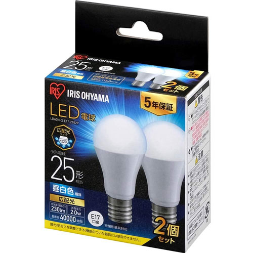 アイリスオーヤマ LDA2N-G-E17-2T62P [LED電球 E17 広配光 25形 昼白色 2個セット]