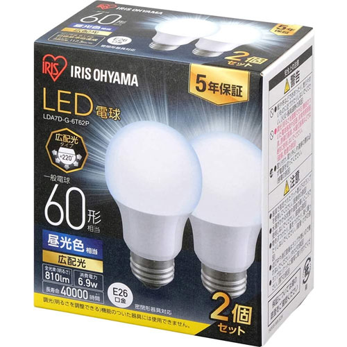 LDA7D-G-6T62P [LED電球 E26 広配光 60形 昼光色 2個セット]