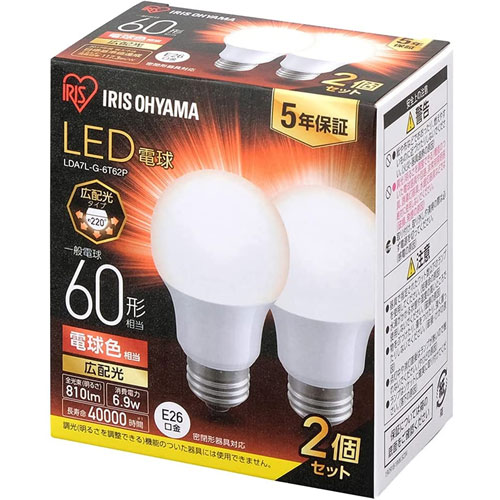 アイリスオーヤマ LDA7L-G-6T62P [LED電球 E26 広配光 60形 電球色 2個セット]