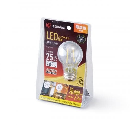 アイリスオーヤマ LED電球 LDG2L-G-FC [ミニボール球 E26 25W 電球色]