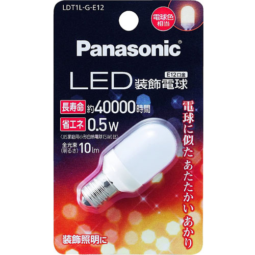 アイリスオーヤマ LED電球 LDT1L-G-E12 [ナツメ球 E12 電球色]