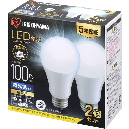 アイリスオーヤマ LDA12D-G-10T62P [LED電球 E26 広配光 100形 昼光色 2個セット]