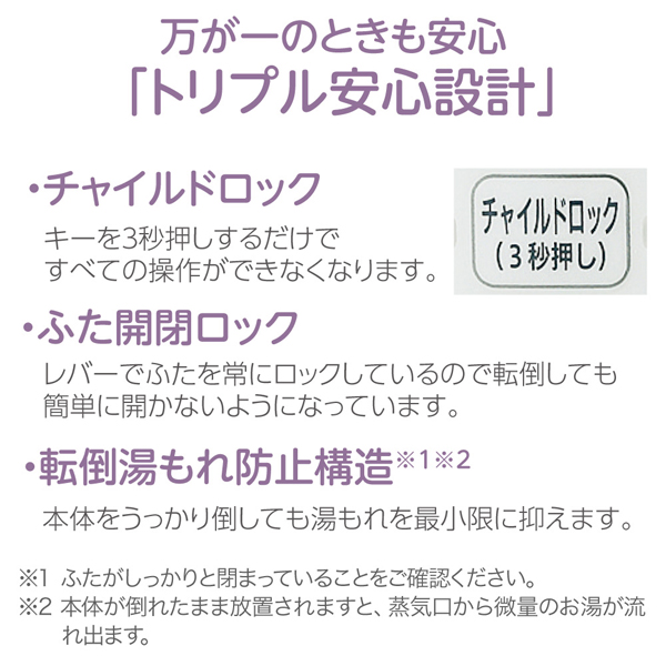 逸品 象印マホービン ホワイト 3 0l スチーム式加湿器 Ee Rr50 Wa 加湿器