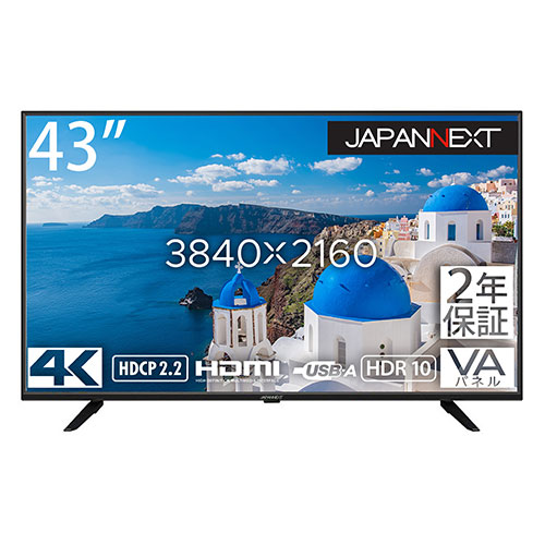 JAPANNEXT JAPANNEXT JN-HDR430V4K [液晶ディスプレイ 43型/3840×2160/2年保証]