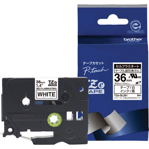 ブラザー TZeテープ TZe-SL261 [【純正】ピータッチ セルフラミネートテープ 36mm (黒字/白)]