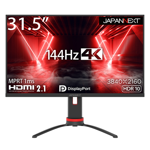 E Trend Japannext Jn 315ips144uhdr 31 5インチ ゲーミングモニター 4k Hdmi2 1 144hz対応 E Trend Japannext Jn 315ips144uhdr 31 5インチ ゲーミングモニター 4k Hdmi2 1 144hz対応