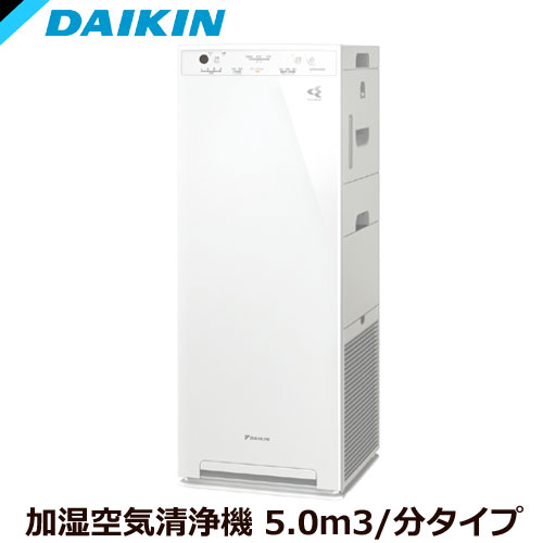 e-TREND｜ダイキン MCK70Y-W [加湿ストリーマ空気清浄機 (ホワイト)]